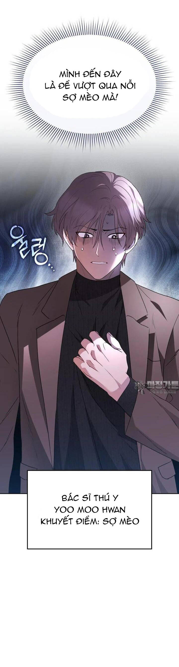 Xin Chào! Bác Sĩ Thú Y Chap 51 - Next Chap 52