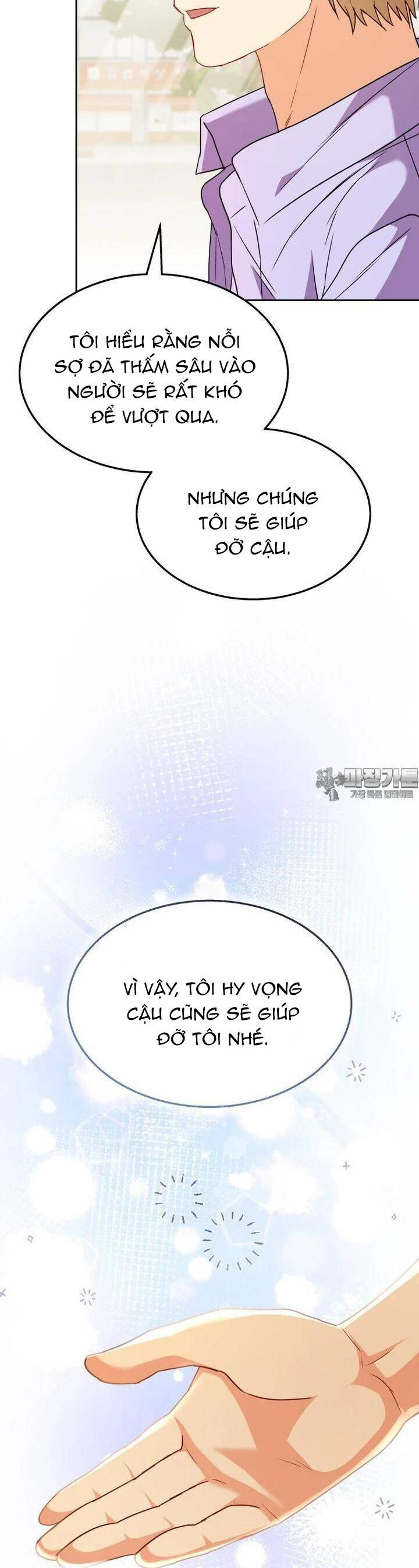 Xin Chào! Bác Sĩ Thú Y Chap 51 - Next Chap 52