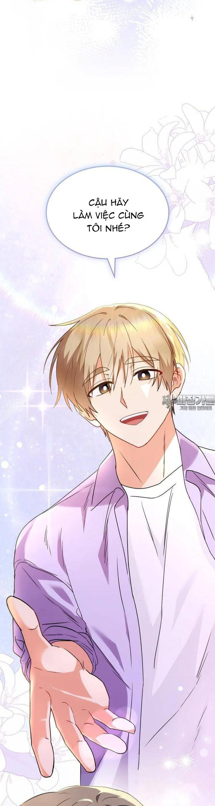 Xin Chào! Bác Sĩ Thú Y Chap 51 - Next Chap 52