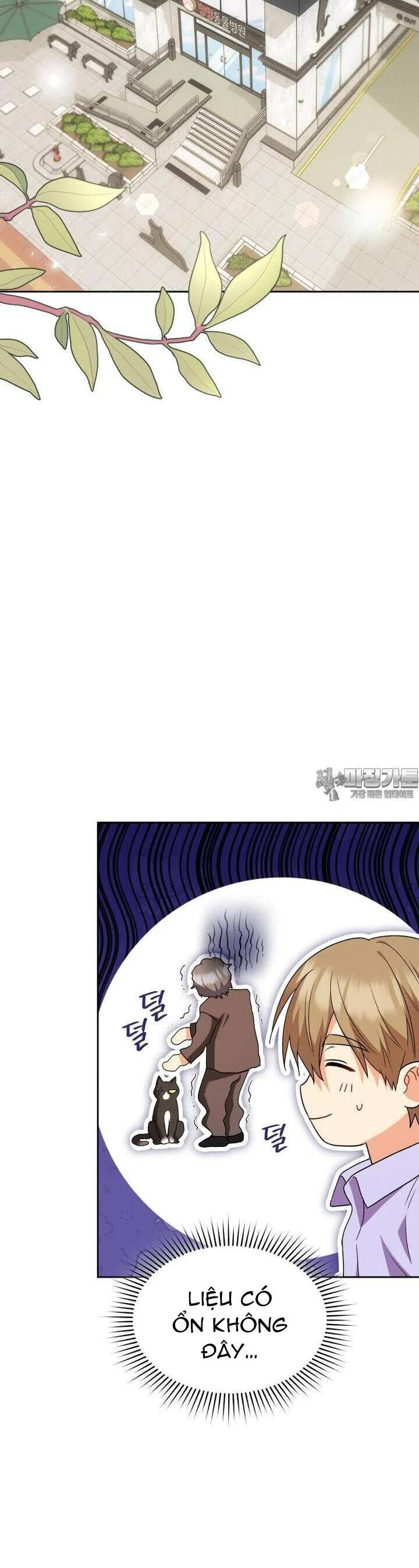 Xin Chào! Bác Sĩ Thú Y Chap 51 - Next Chap 52