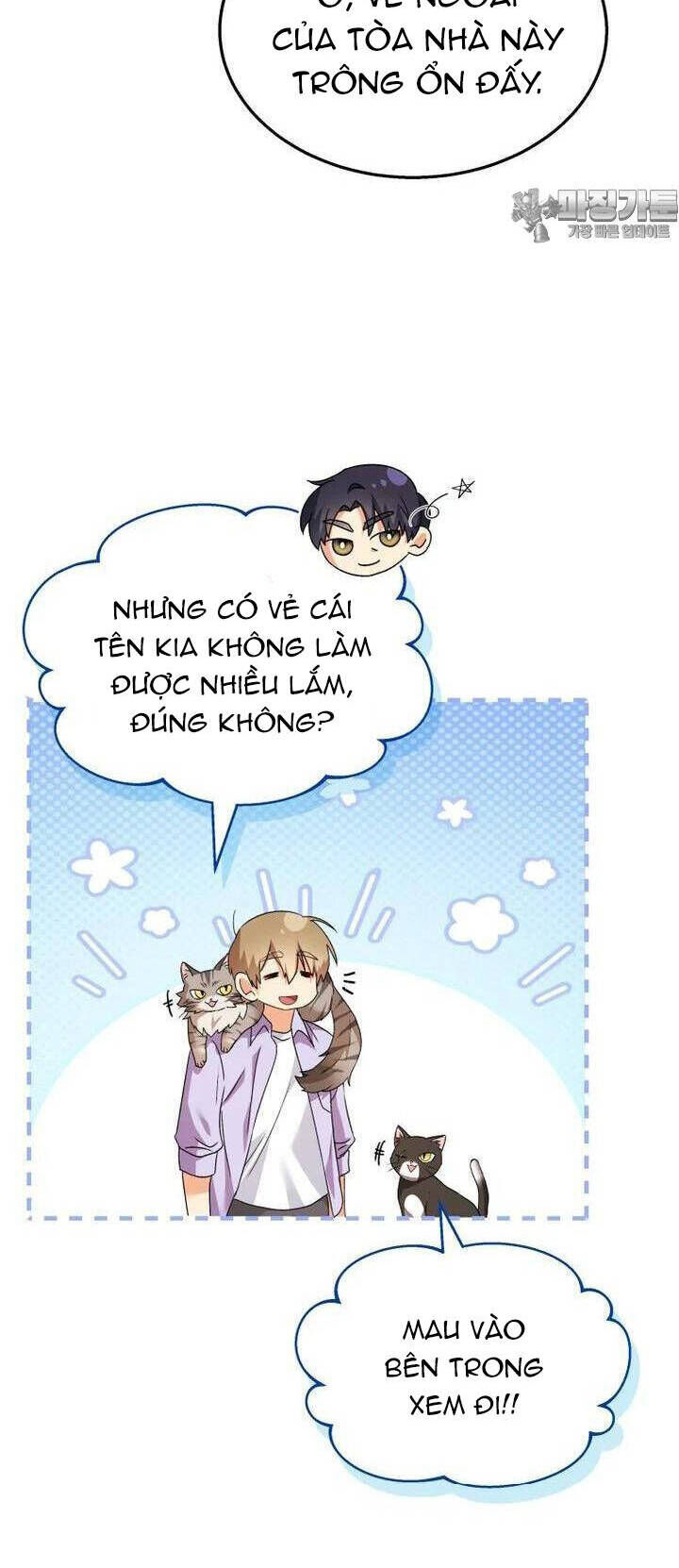 Xin Chào! Bác Sĩ Thú Y Chap 51 - Next Chap 52