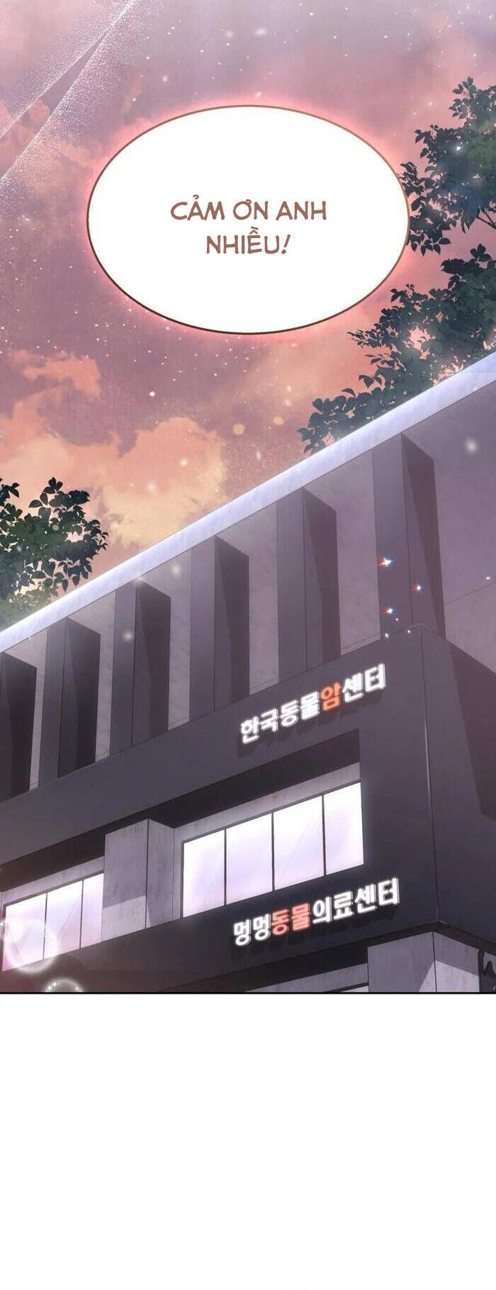 Xin Chào! Bác Sĩ Thú Y Chap 52 - Next Chap 53