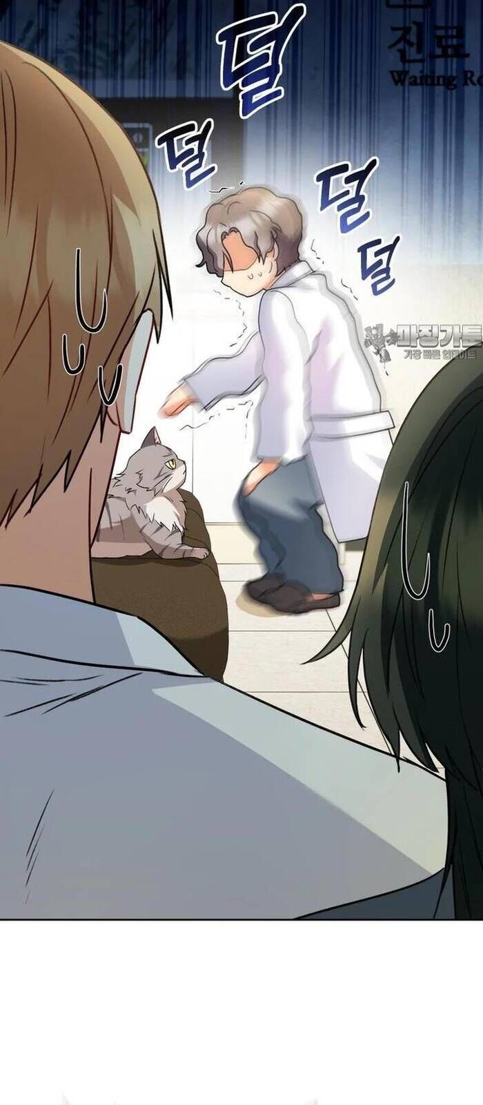 Xin Chào! Bác Sĩ Thú Y Chap 52 - Next Chap 53