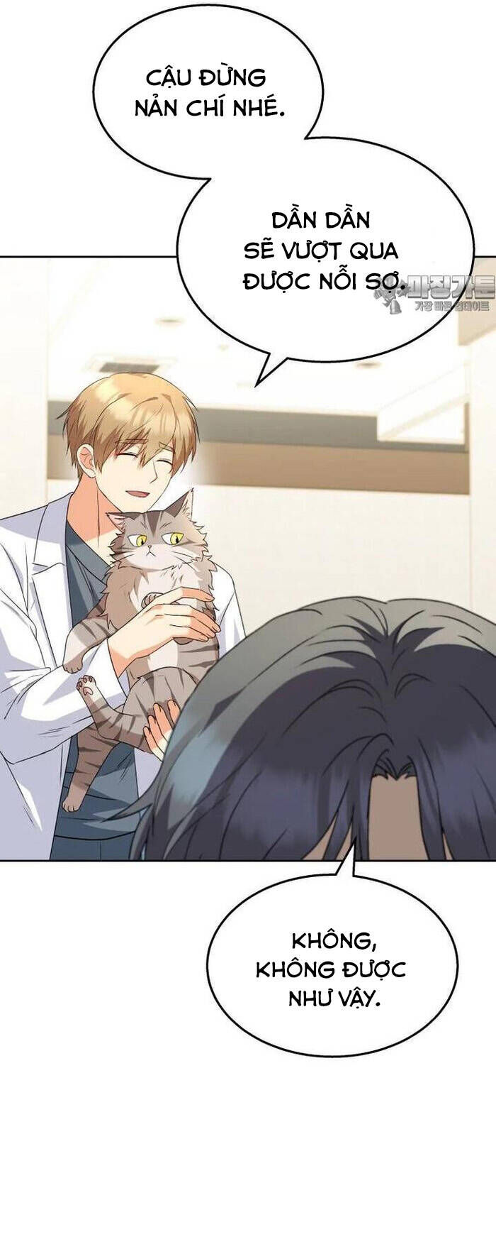 Xin Chào! Bác Sĩ Thú Y Chap 52 - Next Chap 53