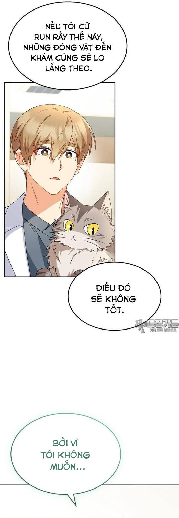 Xin Chào! Bác Sĩ Thú Y Chap 52 - Next Chap 53