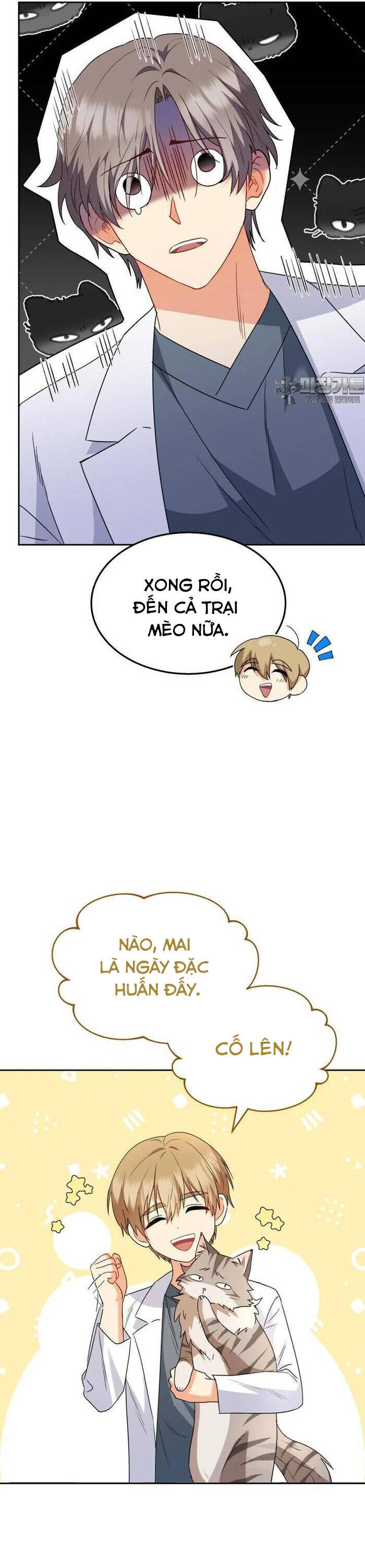 Xin Chào! Bác Sĩ Thú Y Chap 52 - Next Chap 53