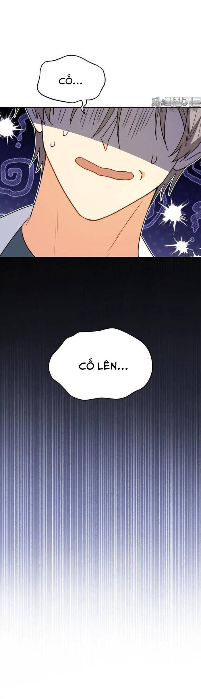 Xin Chào! Bác Sĩ Thú Y Chap 52 - Next Chap 53