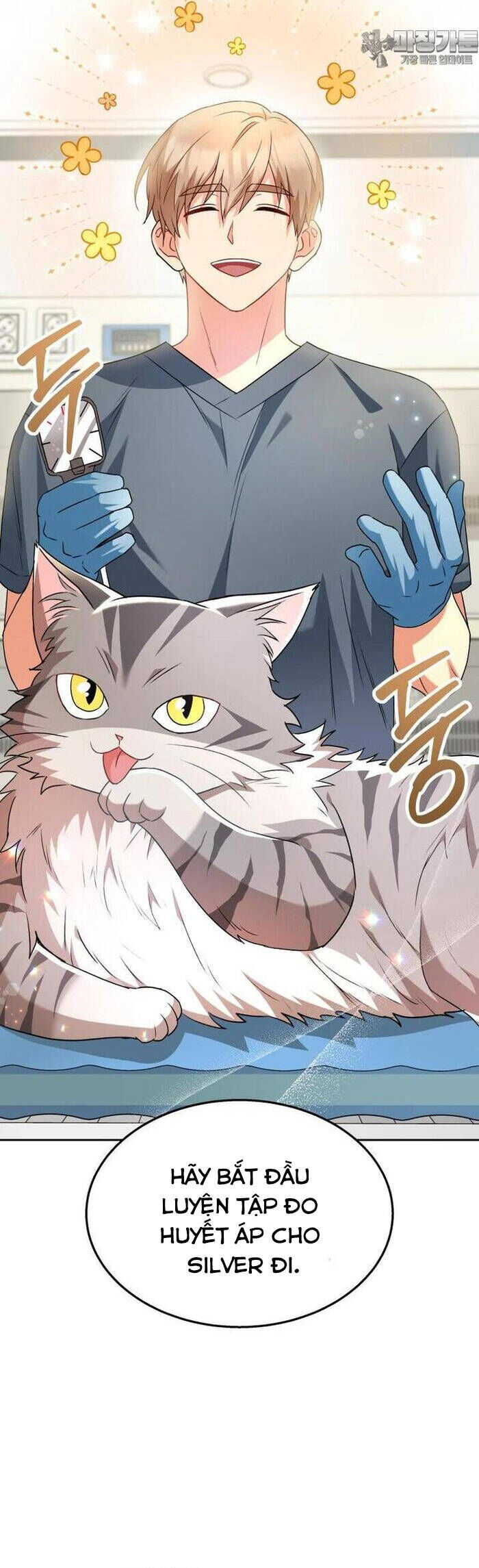 Xin Chào! Bác Sĩ Thú Y Chap 52 - Next Chap 53