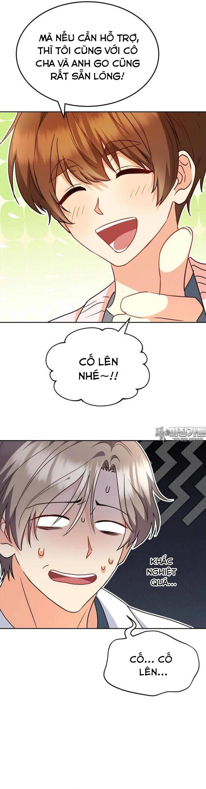 Xin Chào! Bác Sĩ Thú Y Chap 52 - Next Chap 53