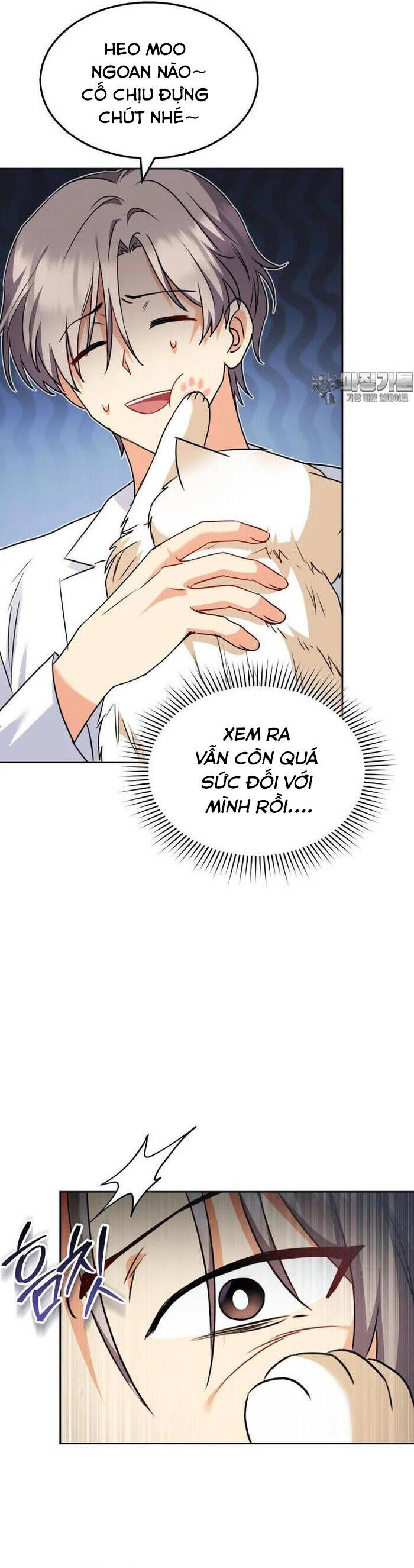 Xin Chào! Bác Sĩ Thú Y Chap 52 - Next Chap 53