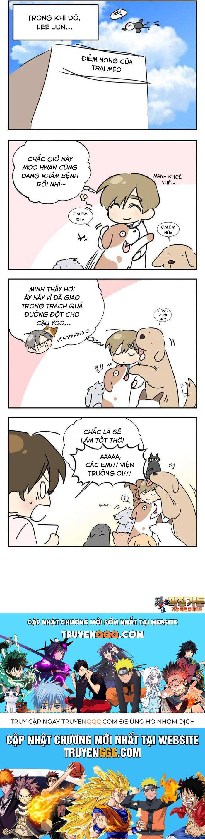 Xin Chào! Bác Sĩ Thú Y Chap 52 - Next Chap 53