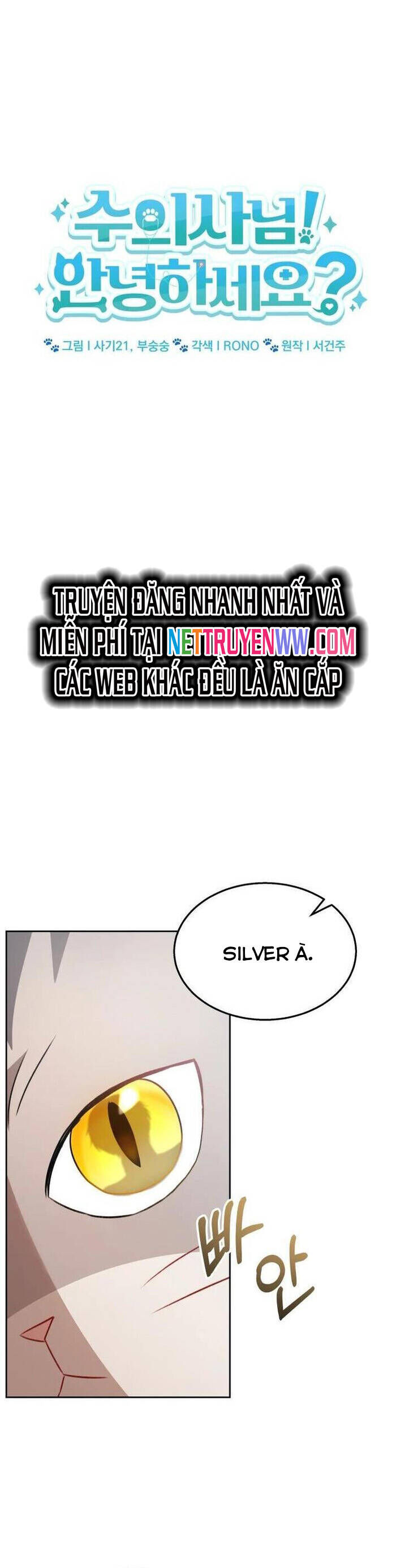 Xin Chào! Bác Sĩ Thú Y Chap 52 - Next Chap 53