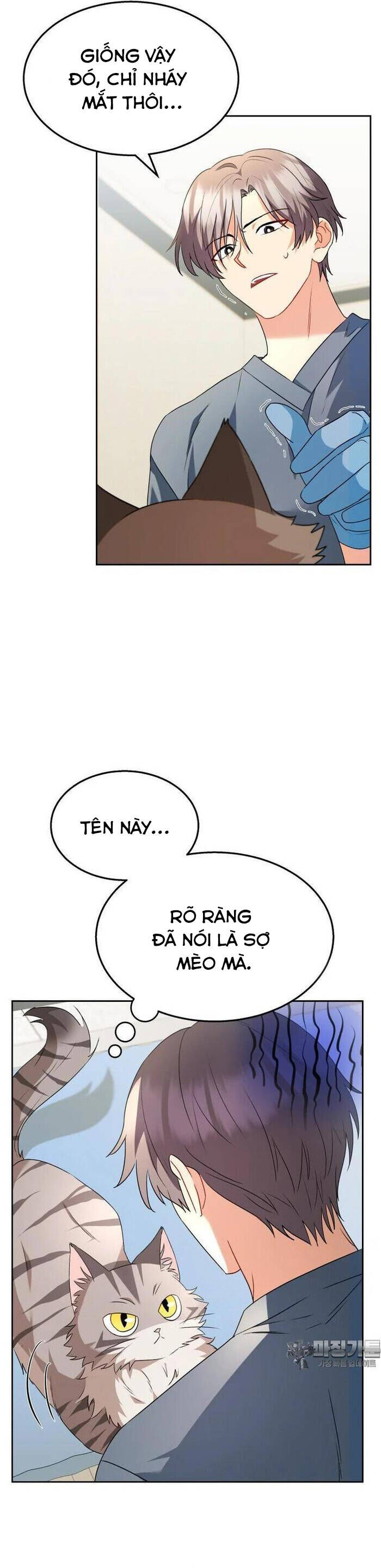 Xin Chào! Bác Sĩ Thú Y Chap 52 - Next Chap 53