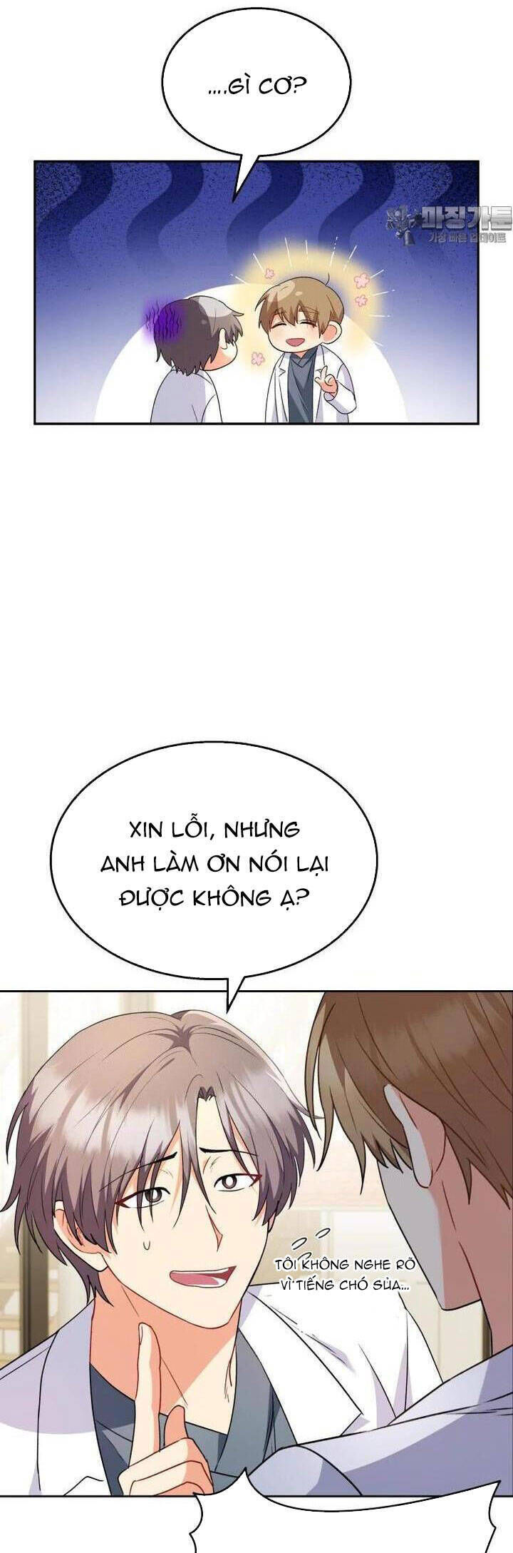 Xin Chào! Bác Sĩ Thú Y Chap 53 - Next Chap 54