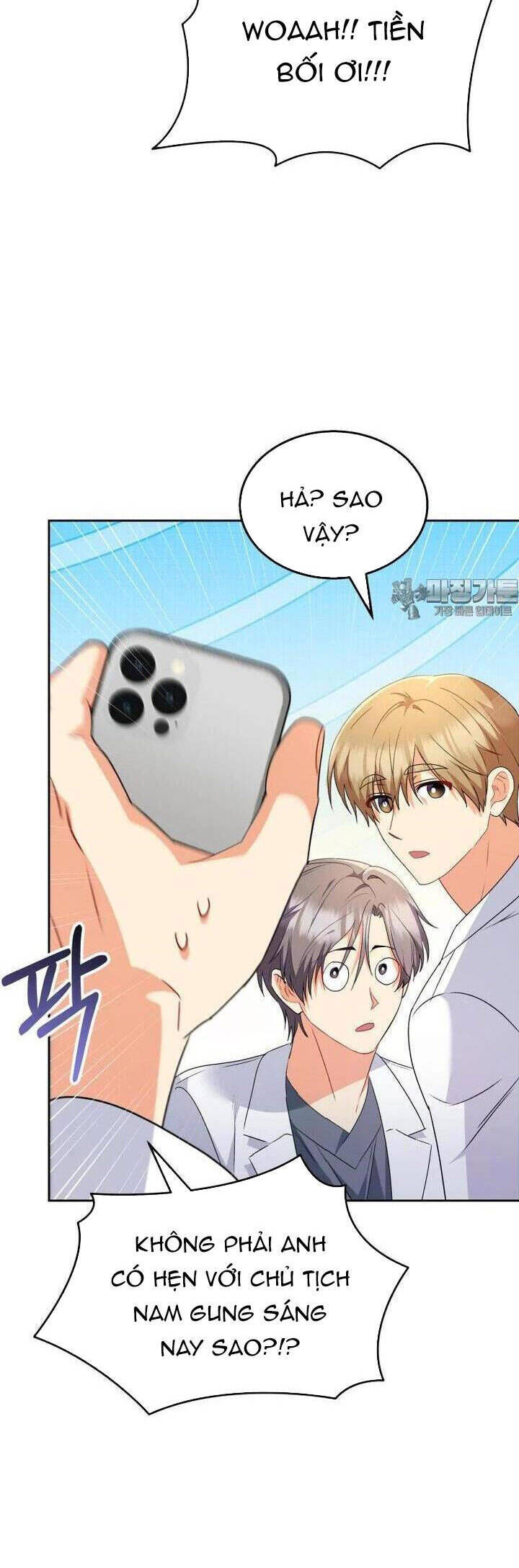 Xin Chào! Bác Sĩ Thú Y Chap 53 - Next Chap 54