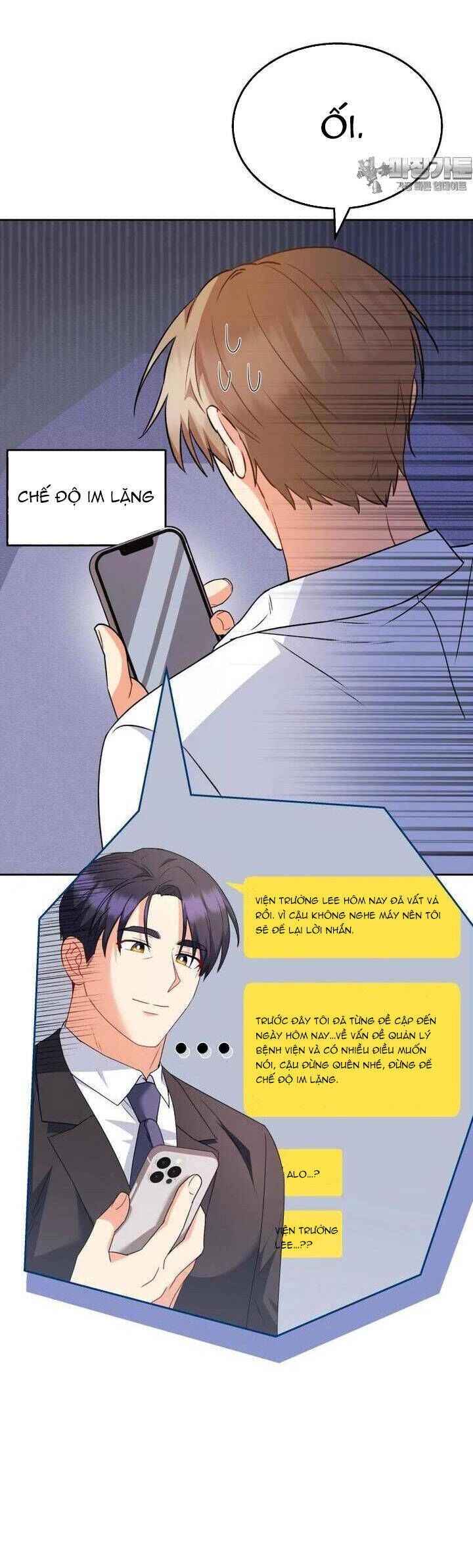 Xin Chào! Bác Sĩ Thú Y Chap 53 - Next Chap 54