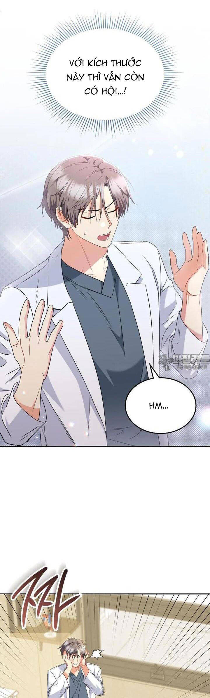 Xin Chào! Bác Sĩ Thú Y Chap 53 - Next Chap 54