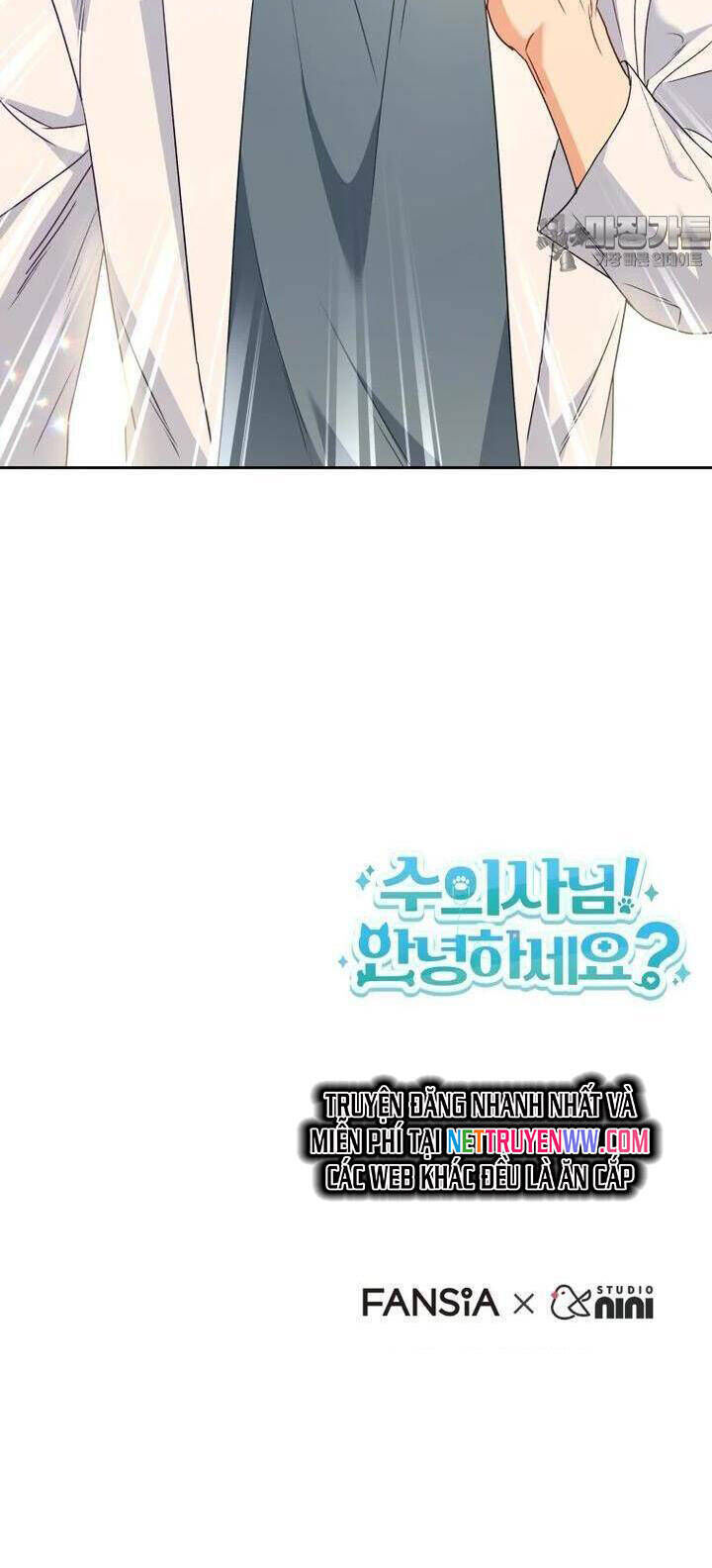 Xin Chào! Bác Sĩ Thú Y Chap 53 - Next Chap 54