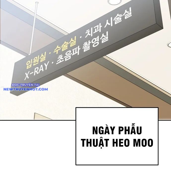 Xin Chào! Bác Sĩ Thú Y Chap 54 - Next Chap 55