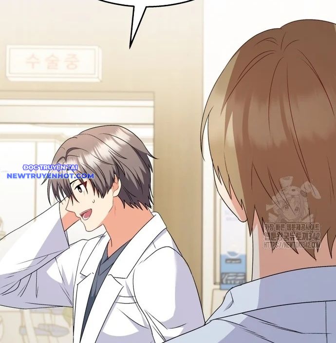 Xin Chào! Bác Sĩ Thú Y Chap 54 - Next Chap 55