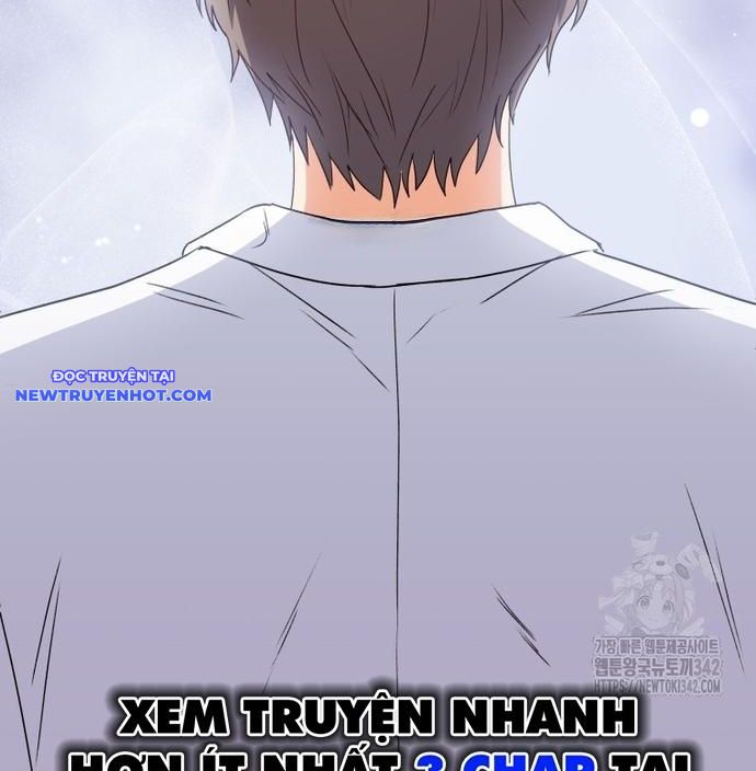 Xin Chào! Bác Sĩ Thú Y Chap 54 - Next Chap 55