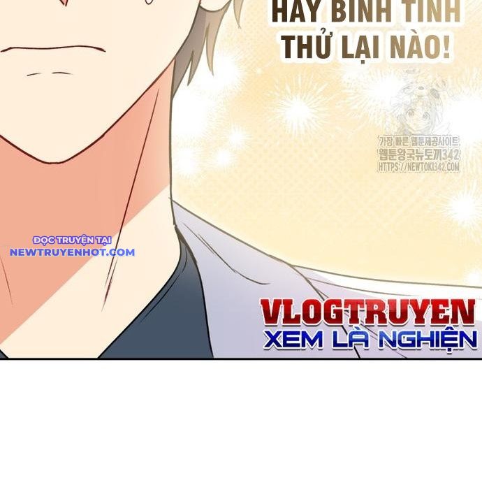 Xin Chào! Bác Sĩ Thú Y Chap 54 - Next Chap 55