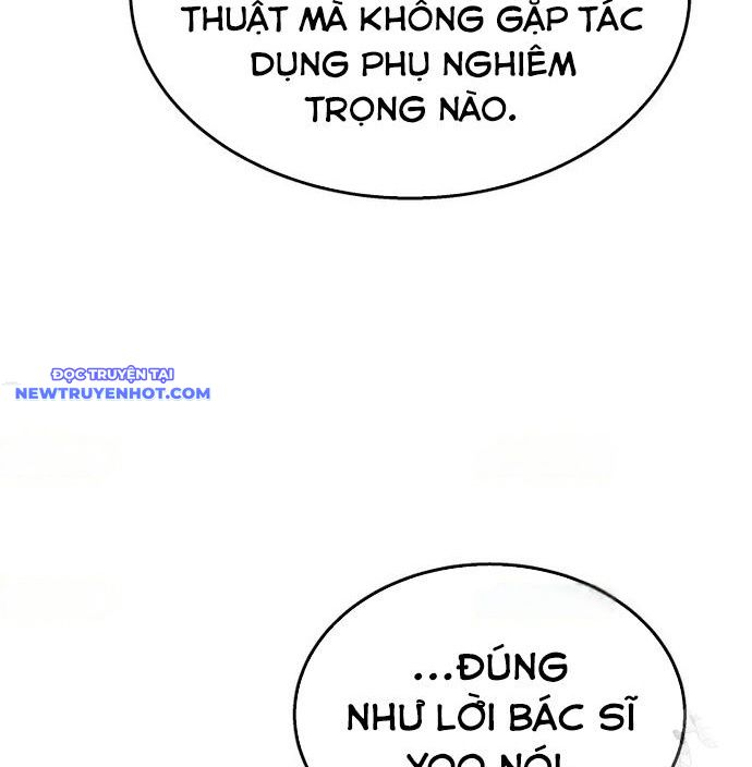 Xin Chào! Bác Sĩ Thú Y Chap 54 - Next Chap 55