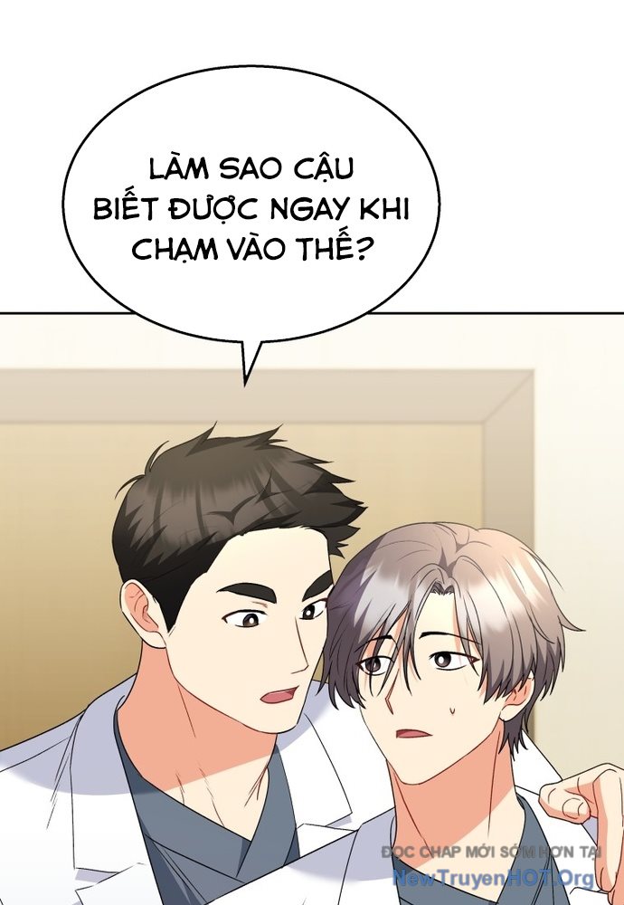 Xin Chào! Bác Sĩ Thú Y Chap 55 - Next Chap 56