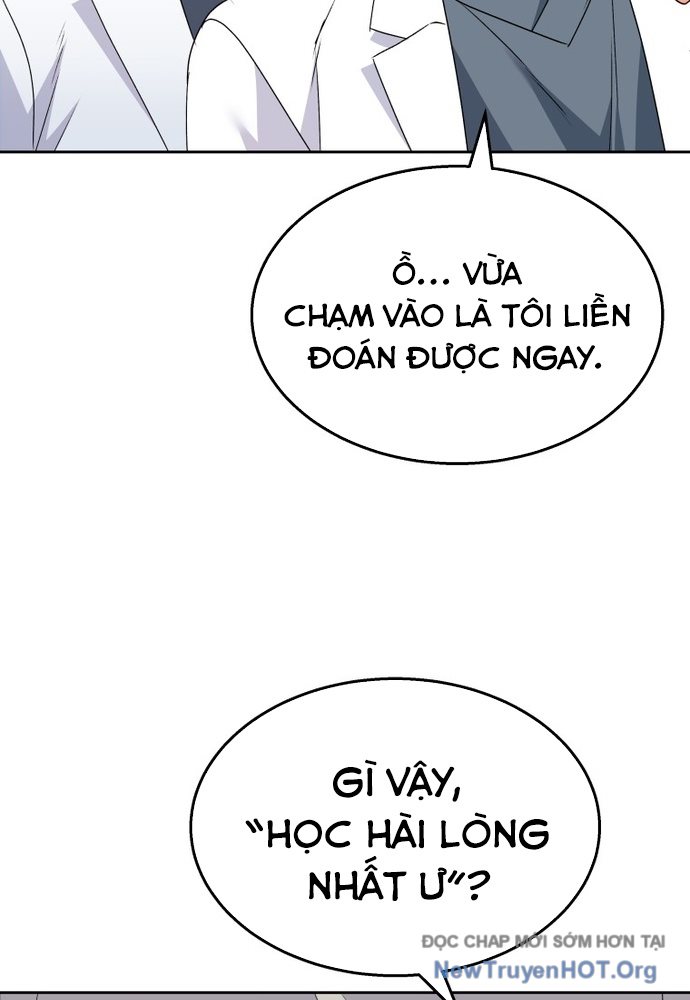Xin Chào! Bác Sĩ Thú Y Chap 55 - Next Chap 56