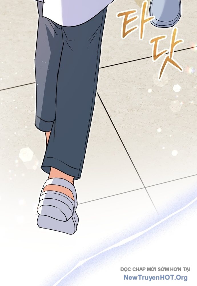 Xin Chào! Bác Sĩ Thú Y Chap 55 - Next Chap 56