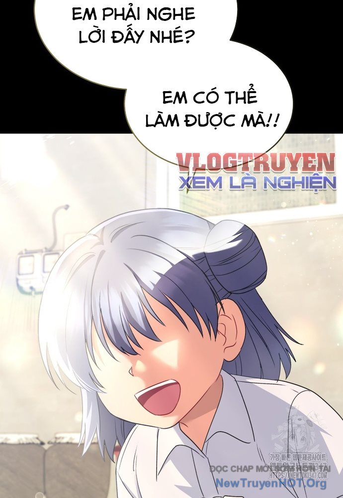 Xin Chào! Bác Sĩ Thú Y Chap 56 - Next Chap 57