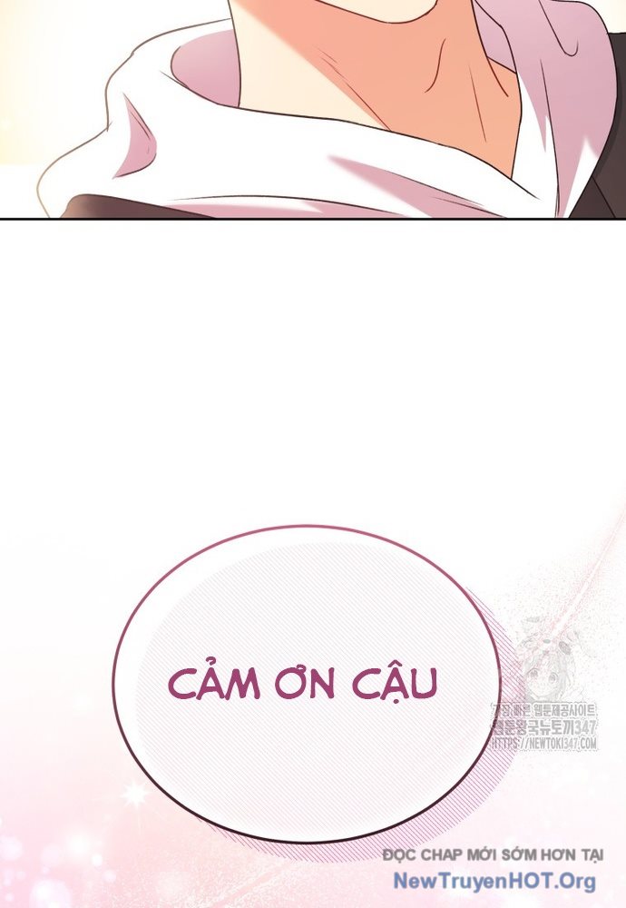 Xin Chào! Bác Sĩ Thú Y Chap 56 - Next Chap 57