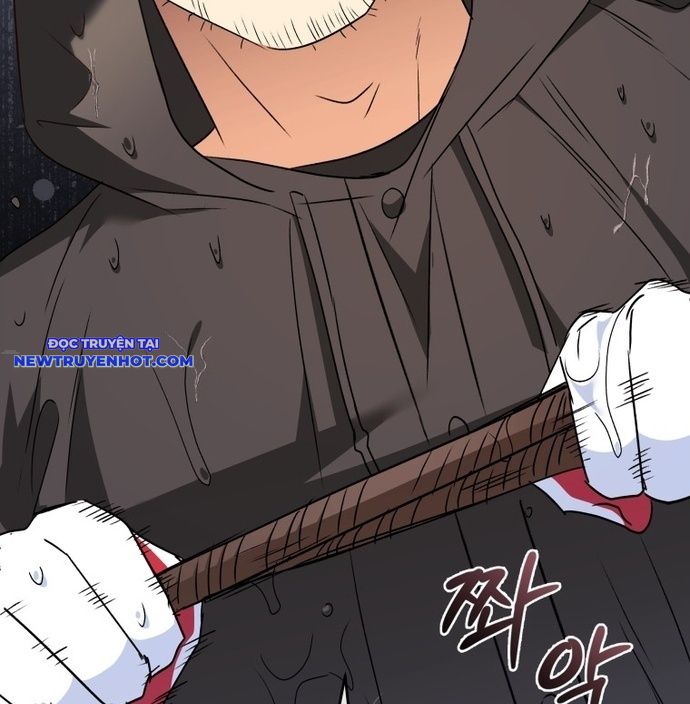 Xin Chào! Bác Sĩ Thú Y Chap 57 - Next Chap 58