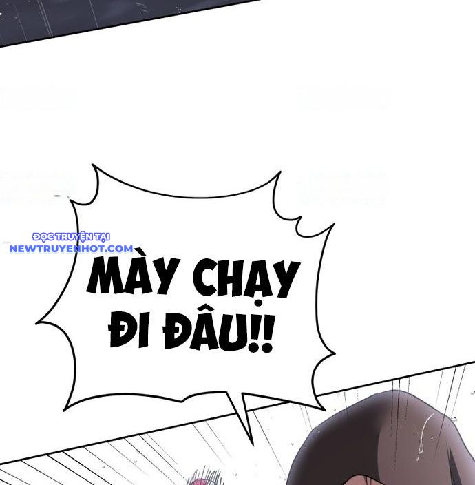 Xin Chào! Bác Sĩ Thú Y Chap 57 - Next Chap 58