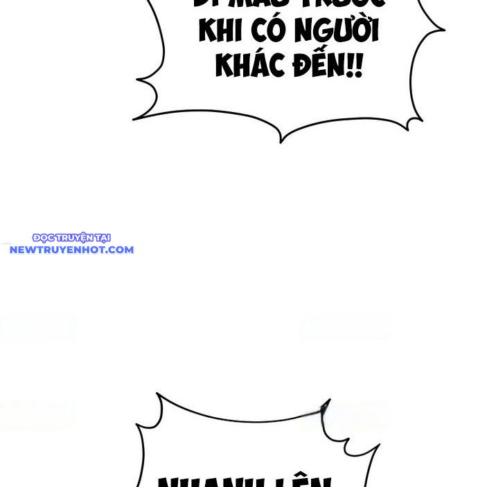 Xin Chào! Bác Sĩ Thú Y Chap 57 - Next Chap 58