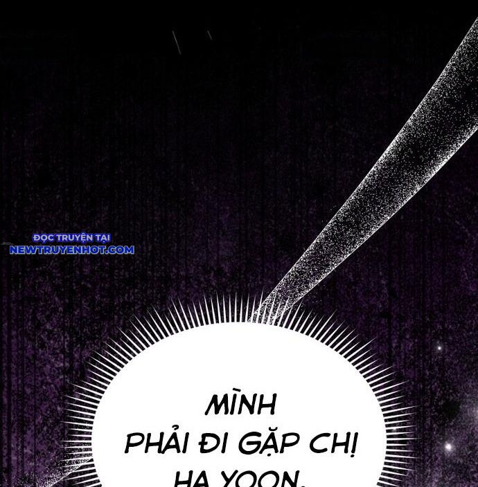 Xin Chào! Bác Sĩ Thú Y Chap 57 - Next Chap 58