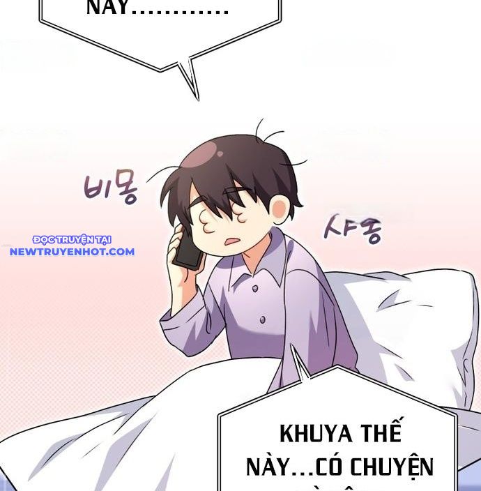 Xin Chào! Bác Sĩ Thú Y Chap 57 - Next Chap 58