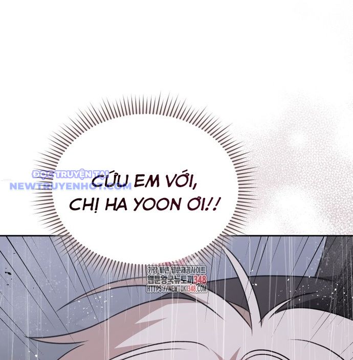 Xin Chào! Bác Sĩ Thú Y Chap 58 - Next Chap 59