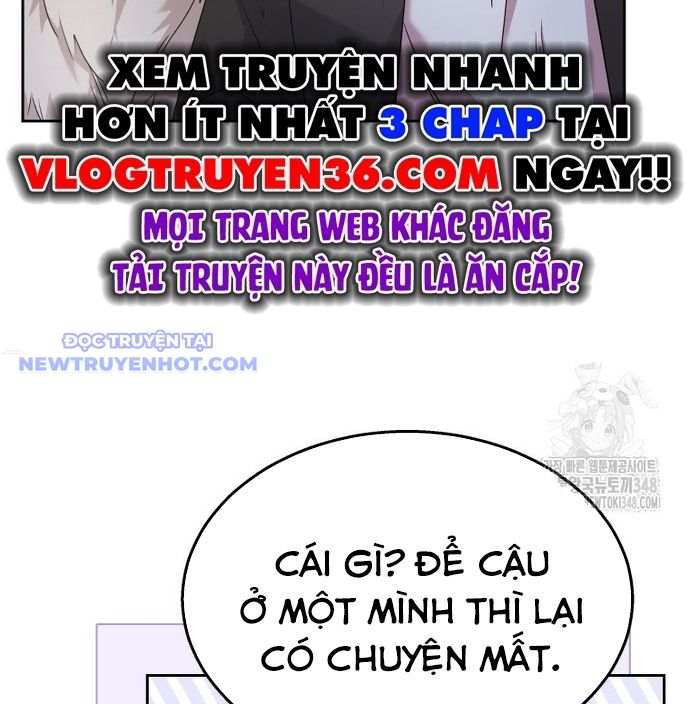 Xin Chào! Bác Sĩ Thú Y Chap 58 - Next Chap 59