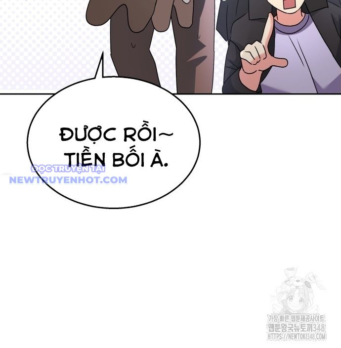 Xin Chào! Bác Sĩ Thú Y Chap 58 - Next Chap 59