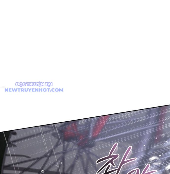 Xin Chào! Bác Sĩ Thú Y Chap 58 - Next Chap 59