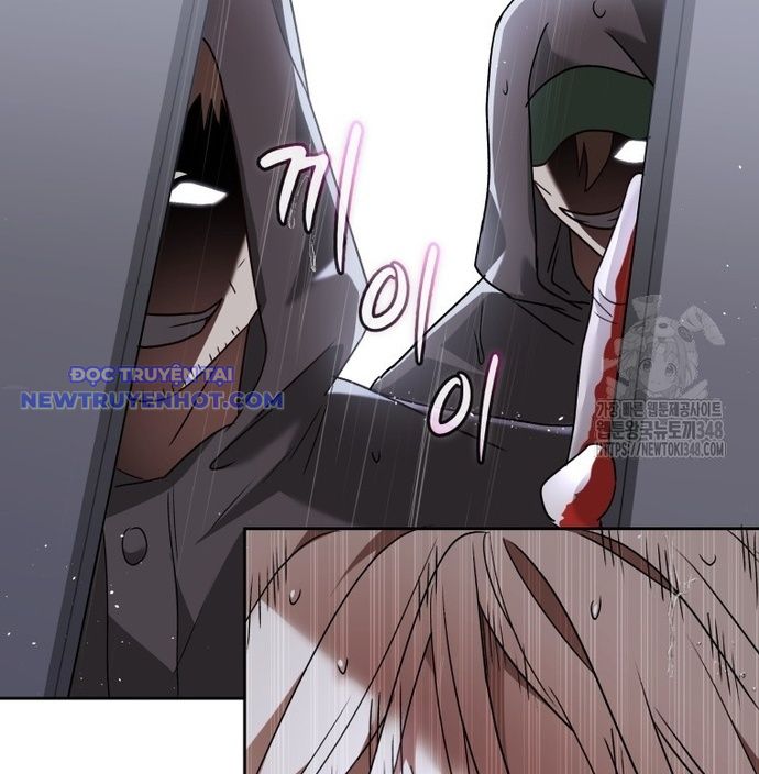 Xin Chào! Bác Sĩ Thú Y Chap 58 - Next Chap 59