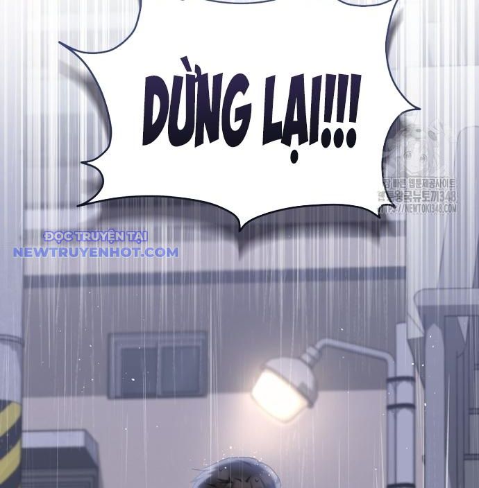 Xin Chào! Bác Sĩ Thú Y Chap 58 - Next Chap 59