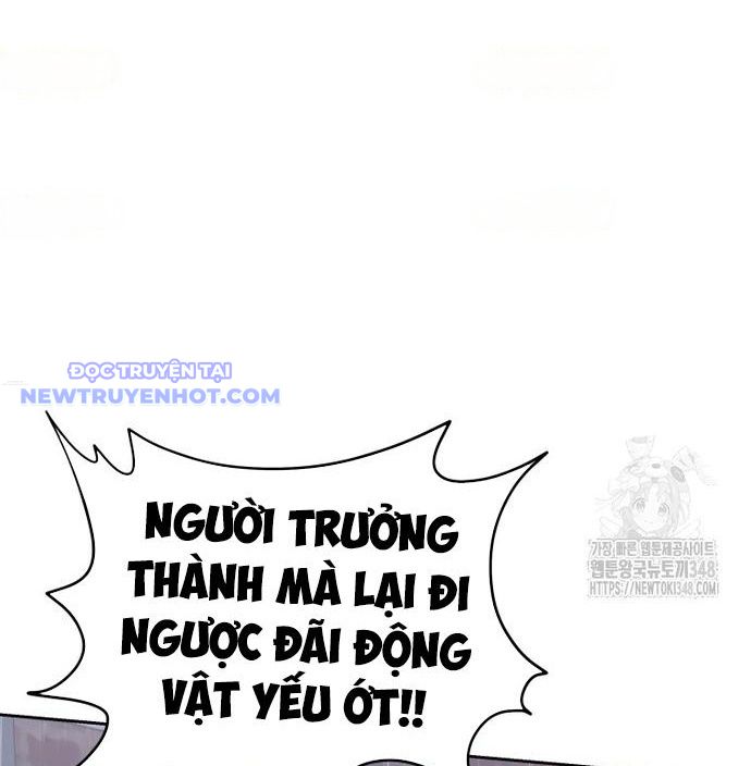 Xin Chào! Bác Sĩ Thú Y Chap 58 - Next Chap 59