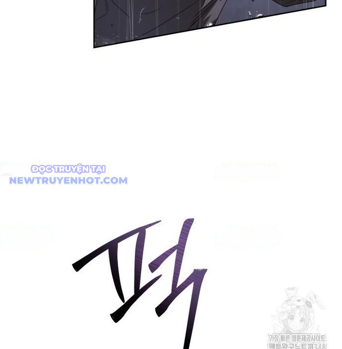 Xin Chào! Bác Sĩ Thú Y Chap 58 - Next Chap 59