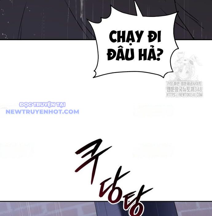 Xin Chào! Bác Sĩ Thú Y Chap 58 - Next Chap 59