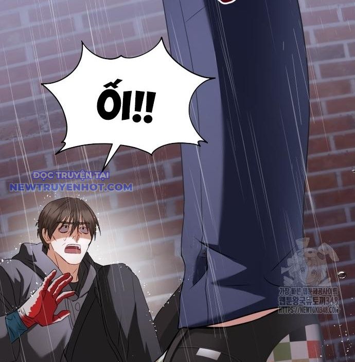 Xin Chào! Bác Sĩ Thú Y Chap 58 - Next Chap 59