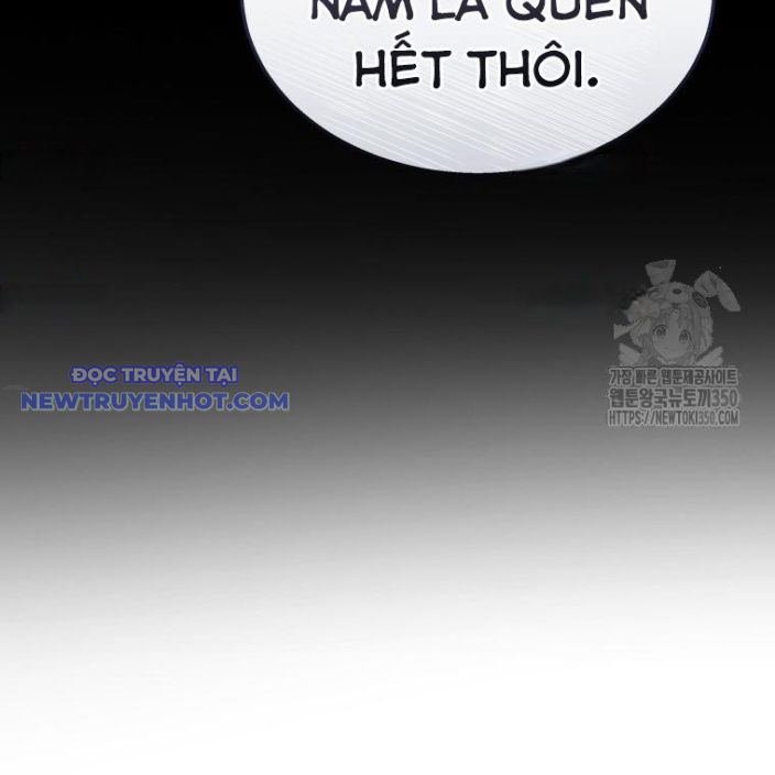 Xin Chào! Bác Sĩ Thú Y Chap 59 - Next Chap 60