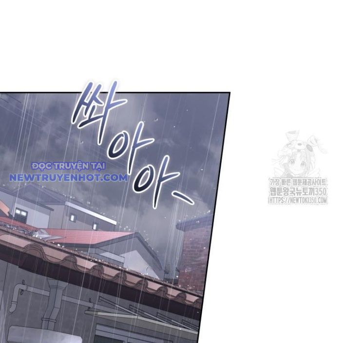 Xin Chào! Bác Sĩ Thú Y Chap 59 - Next Chap 60