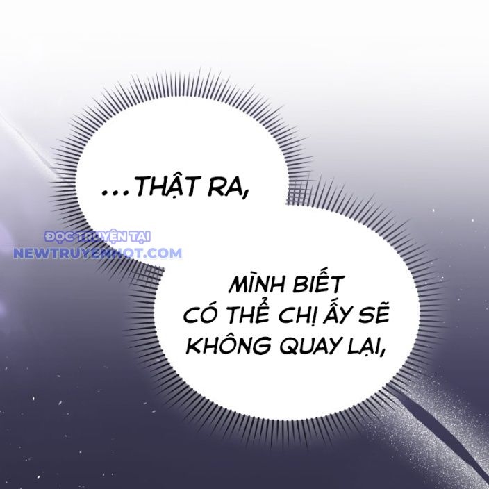 Xin Chào! Bác Sĩ Thú Y Chap 59 - Next Chap 60